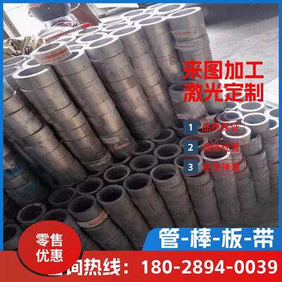 6061 6083 5052 5754 3003 1050 1060 铝合金管 空心铝棒 铝板带