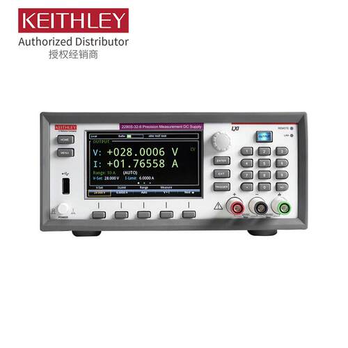 吉时利（KEITHLEY）2280S-32-6直流电源32V6A192W