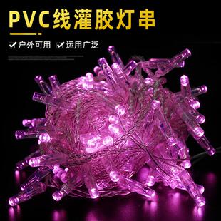 PC灌MYI胶灯串户外街道亮化工程氛节日围V装饰灯串加彩粗LED灯闪