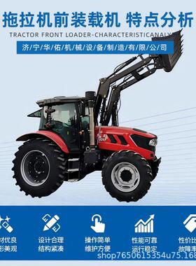 东方红120四轮拖拉机LLX804旋耕打田机OXJ直4补东方红LN2004拖Y拉