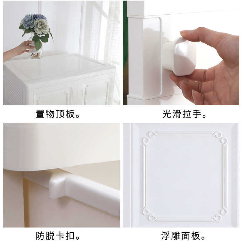 66面宽简易衣柜儿童衣服储物柜宝宝塑料抽屉式收纳柜子五斗整理柜,收纳整理,收纳柜,淘宝优惠券,粉丝福利购,淘宝优惠卷