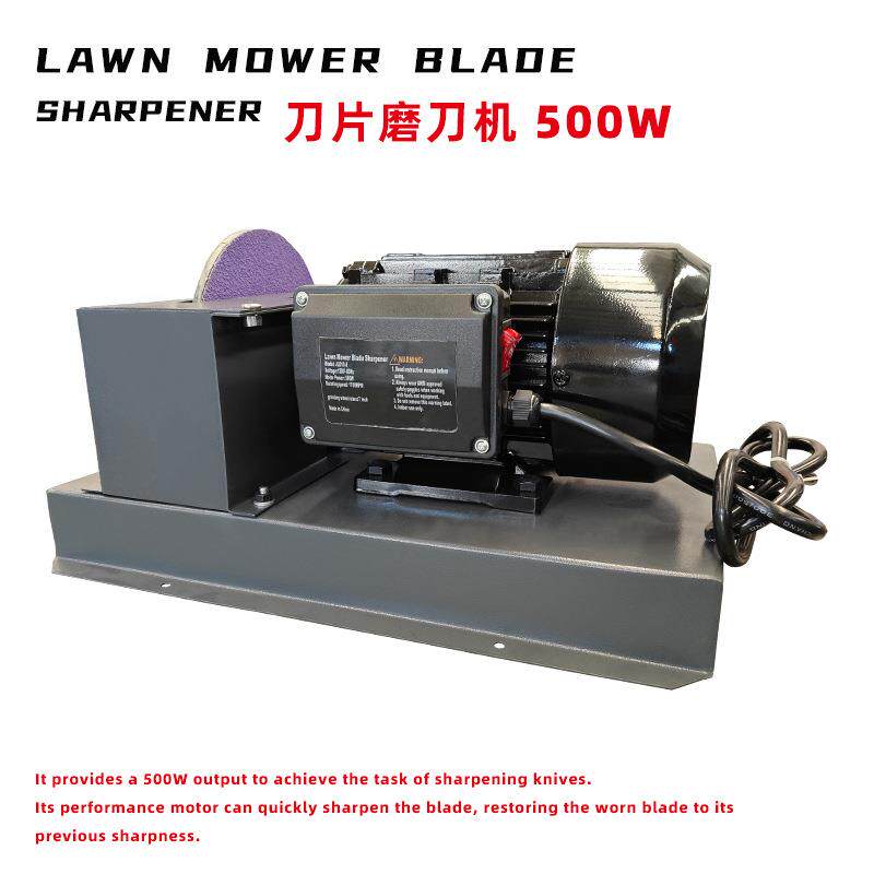 刀片磨刀机2/HP500W7寸60粒陶瓷砂轮整体式结构配有0°40°角度