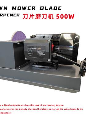 刀片磨刀机2/3HP500W7寸60粒陶瓷砂轮整体式结构配有30°40°角度
