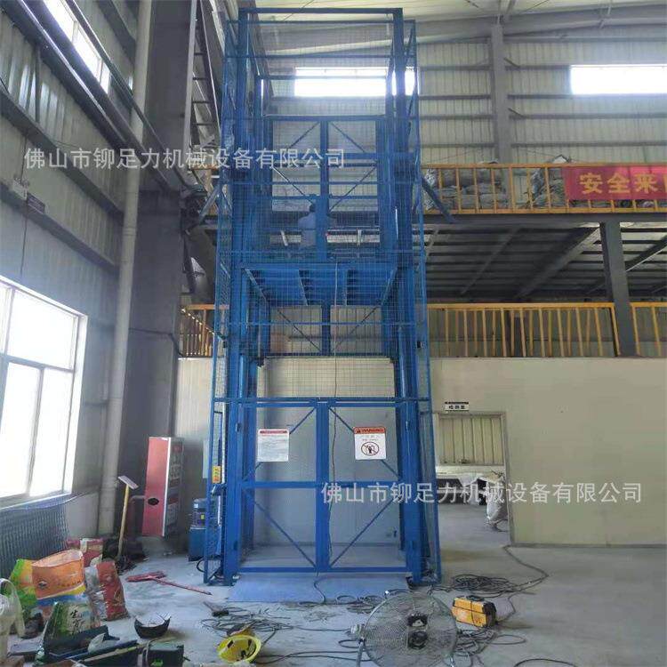 供应仓库载货升降货梯与2吨导轨式升降平台厂家价格