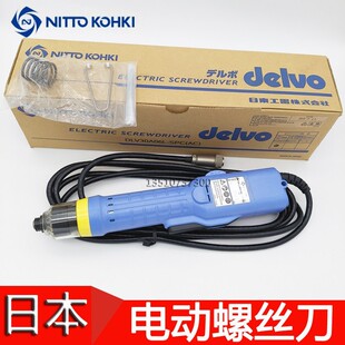 ACJ ACK SPC 日本DELVO无碳刷计数器电动螺丝刀电批DLV30A06L