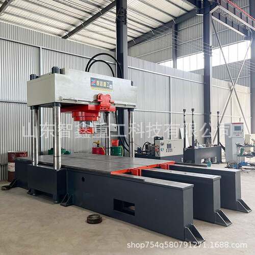 龙门液压机框架式液压机500吨板材校平机厂家定制可移动工作台