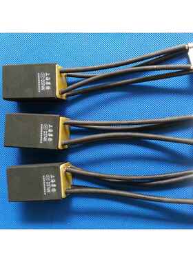 石墨电刷 直流电机碳刷 双片D374N 2X（12.5X32X50）MM 碳刷
