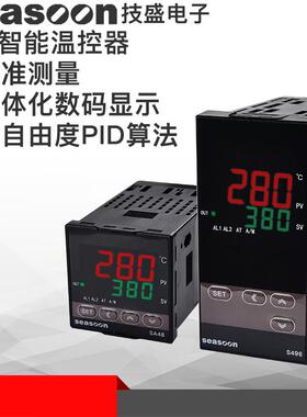 温控器开关SA135恒温器SA136温控仪温湿度智能pid控制器SA48