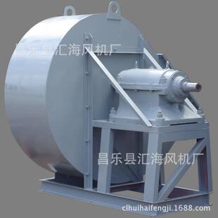 离心风机 除尘风机 鼓风机 3kw离心通风机 No.8C