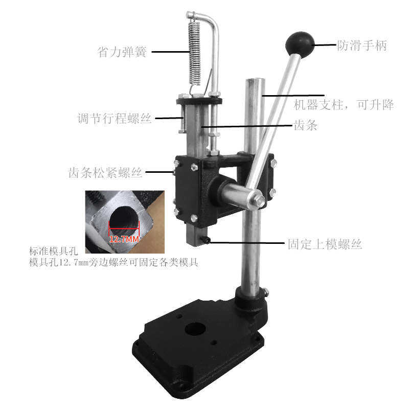 星压印皮革迷你顺治手动具 治热压机 具航 机机烫金热压手啤
