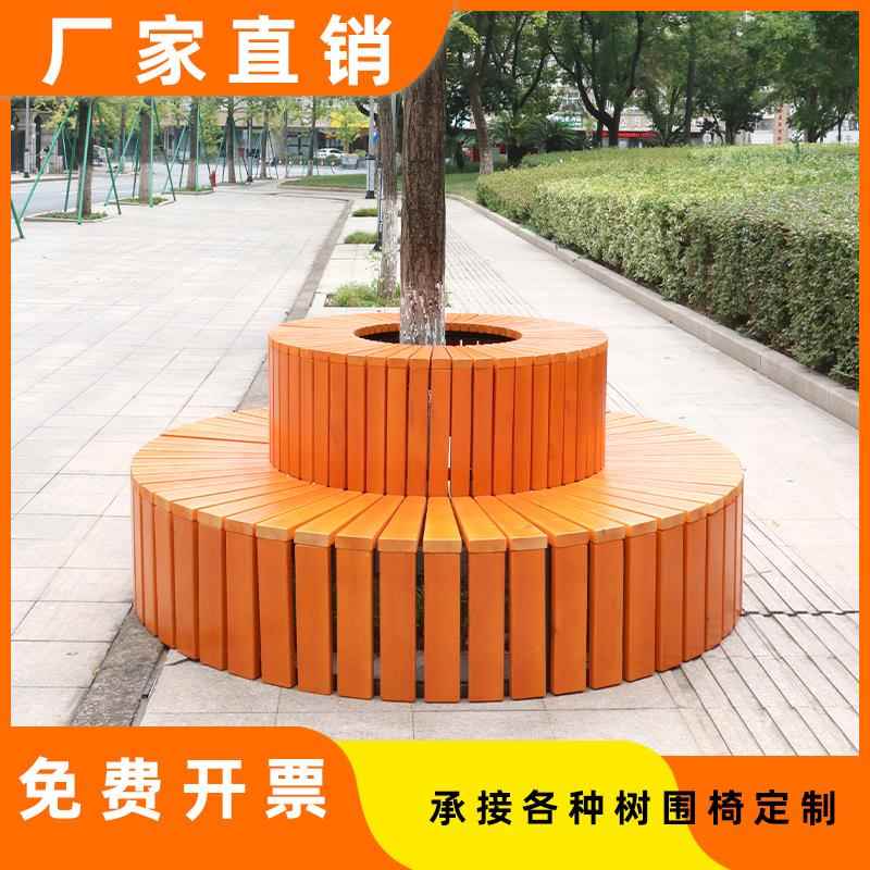 防腐木围树凳户外公园座椅小区幼儿园树围椅公园椅户外长椅定制