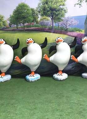 卡通企鹅摆件户外玻璃钢可爱雕塑园林景观商场酒店幼儿园装饰美陈