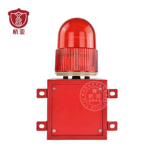 01工业语音声光报警器厂房行车室外一体报警喇叭12V24V220V380
