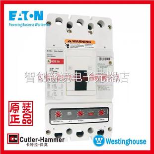 特拉汉5断莫 KDB331 Cutler 路器KDB35K KDB3315W议价 Hammer 卡