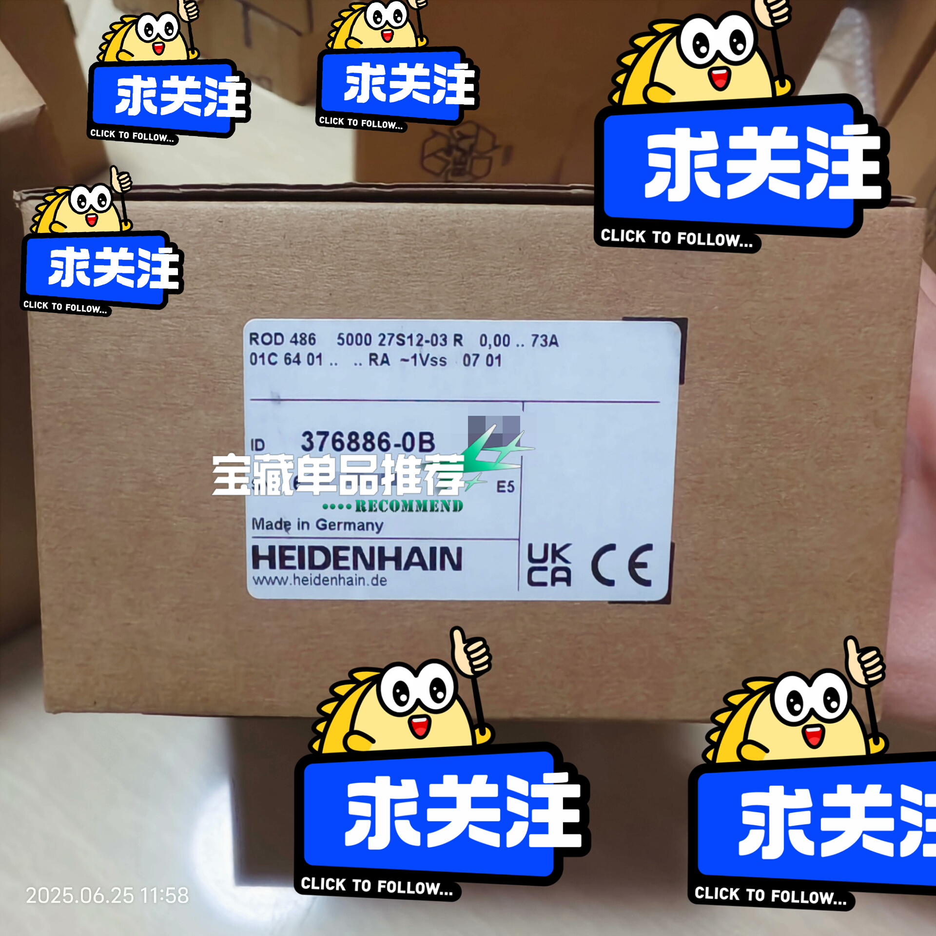 海德汉编码器ROD486  5000线，376886-0B带