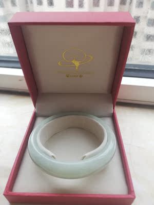 求鉴定豪8印象S16翡翠手镯怎么样，纯正度如何？