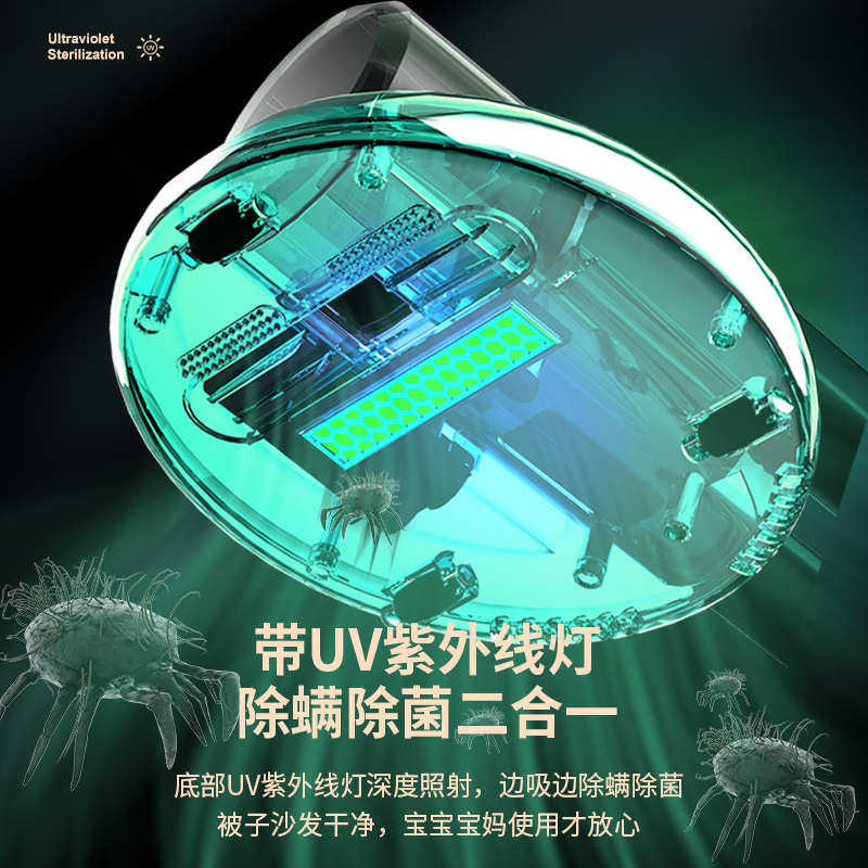 除螨仪无线家用床上沙发猫毛紫外线杀菌机小型宿舍床铺除螨吸尘器