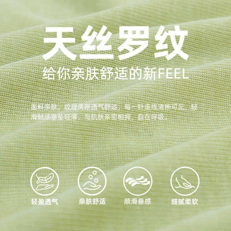 夏季半袖宽松瑜伽服罩衫女轻薄微透网纱亲肤休闲运动长款时尚罩衫