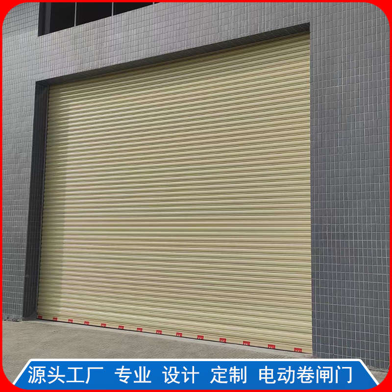 电动遥控卷闸门不锈钢防盗车库门双层铝合金别墅卷帘门抗风卷帘门