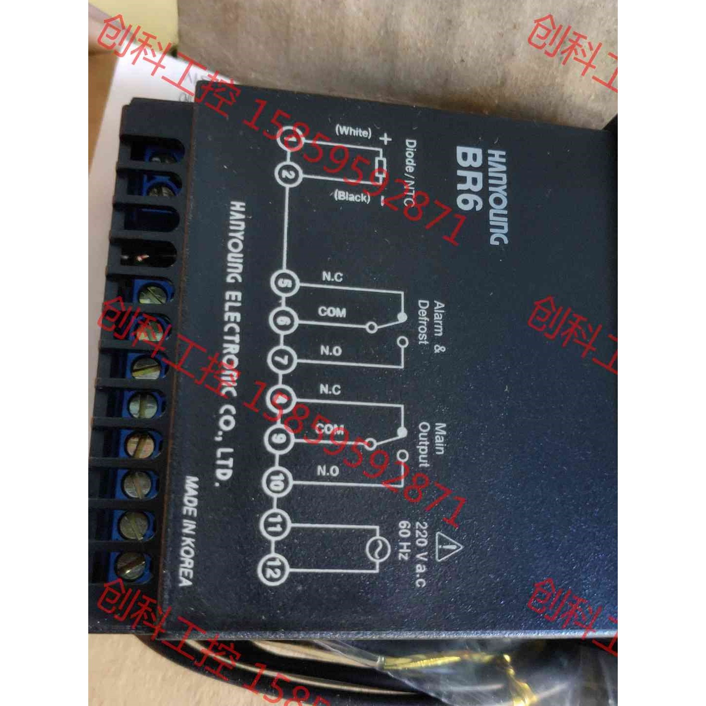 议价 进口韩荣温控器,全新带原装温度头质量保证,继电器输出,-50