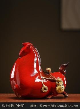 高档陶瓷马上钱件红色财招马创摆意中式有家居客厅办公室装饰工艺