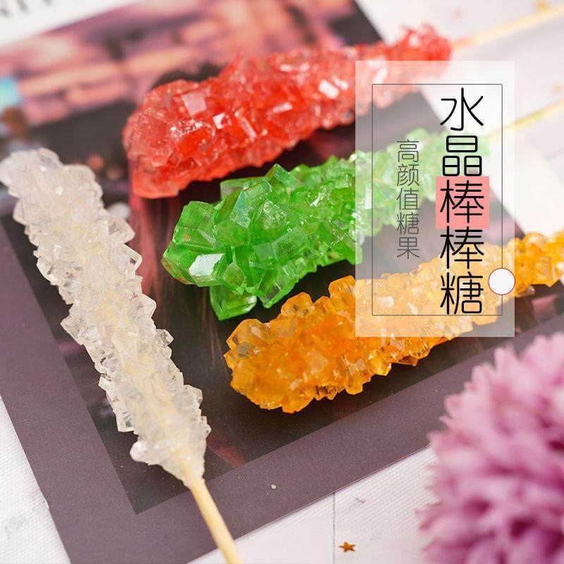 网红水晶棒棒糖果老冰糖搅拌糖咖啡花茶伴侣水果味休闲小零食品,零食/坚果/特产,传统糖果,淘宝优惠券,粉丝福利购,淘宝优惠卷