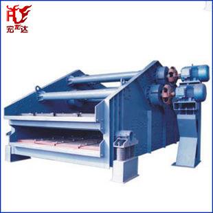 供应ZSM型煤用座式双轴脱水振动筛筛选设备是振动筛直线振动