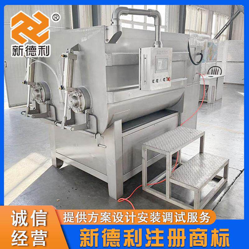 全自动香肠真空拌馅机大型商用糕点馅拌馅设备不锈钢猫粮加工机器