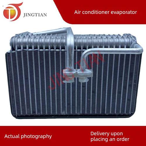 适用于沃尔沃挖掘机140/210/220/240/290/360/460/480空调蒸发器