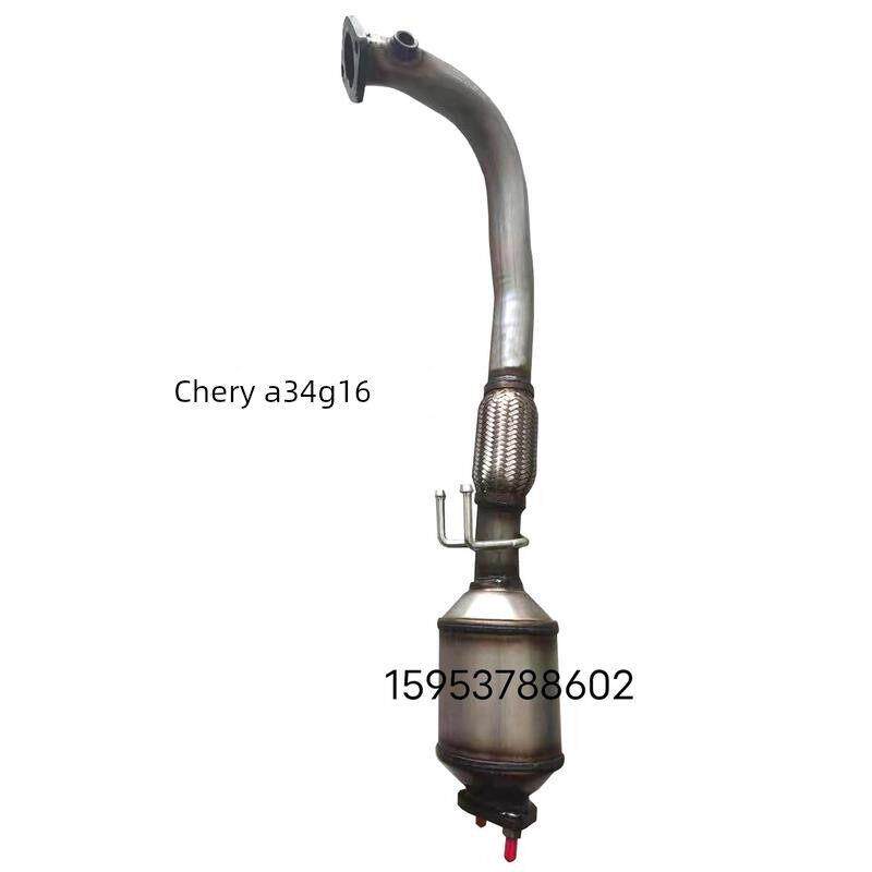 适用奇瑞A3 4G16 481发动机前 中段A3新老款三元催化器 排气管