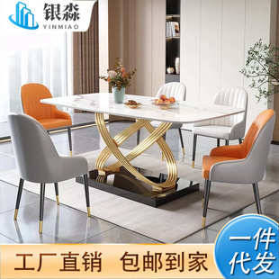 进口岩板餐桌伸缩现代简约轻奢家用小户型电磁炉亮光餐桌椅 意式