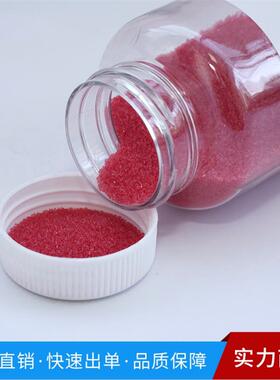 尼龙砂PC冷冻砂模具清理专用喷砂机磨料塑料去毛边进口冷冻砂耗材