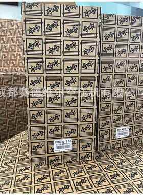 2205431902 2205431901原装博莱特空压机保养配件油过滤器