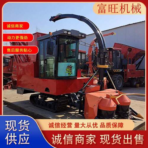 厂家供应玉米青贮饲料机秸秆青储收获机玉米小型背伏式收割机