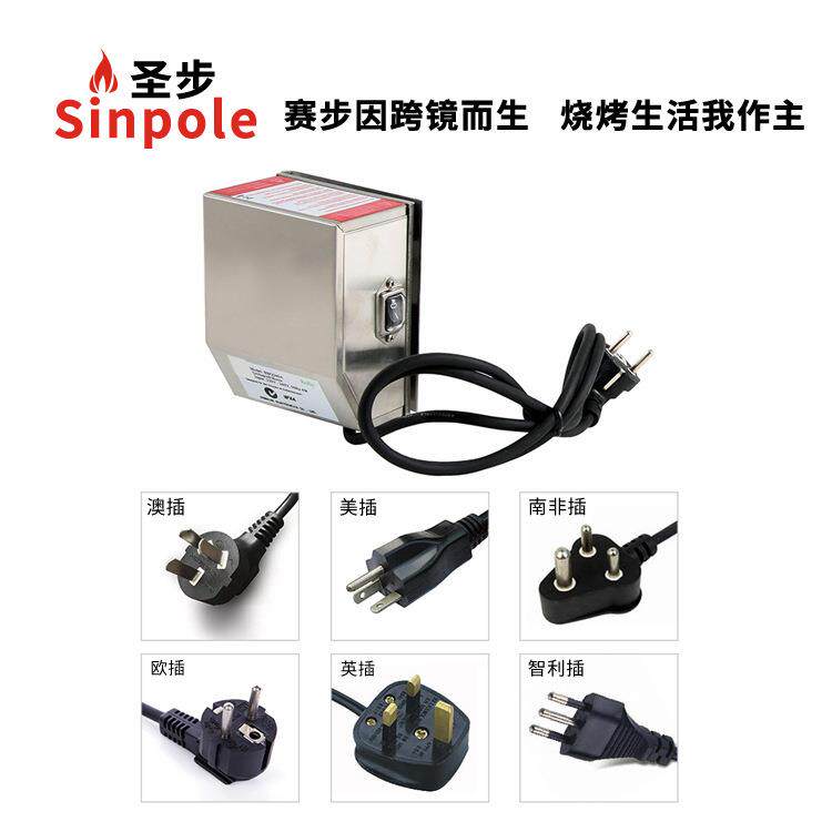 跨境优选不锈钢电动烧烤架家用烧烤用品烧烤工具套装烧烤炉专用