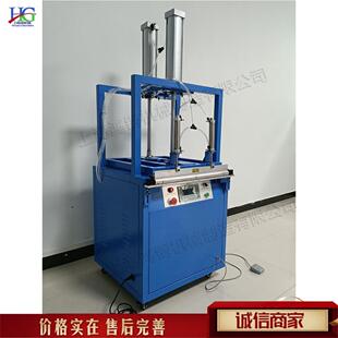 真空压缩封口机毛绒玩具压扁机下压式 封口机