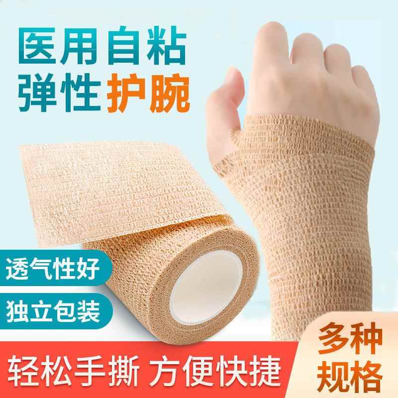 ：已经有99998人种草啦~收藏加购优先发货