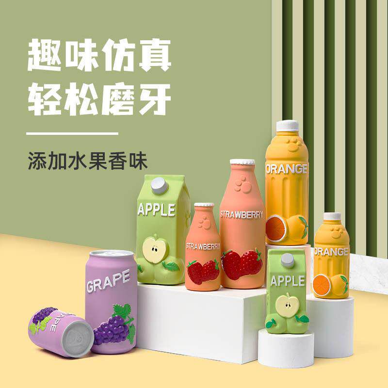 亚马逊爆款宠物玩具乳胶发声玩具狗狗解闷可漂浮饮料耐咬狗玩具
