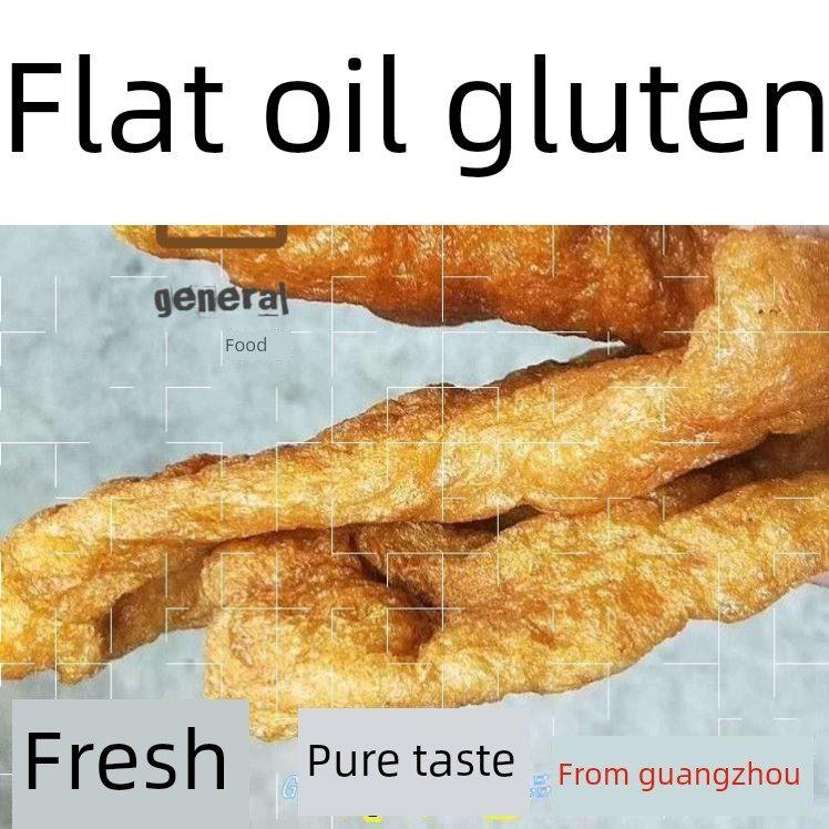 广东广州特产扁油串面筋牛杂火豆泡关东煮麻辣烫粉面串锅家商食用