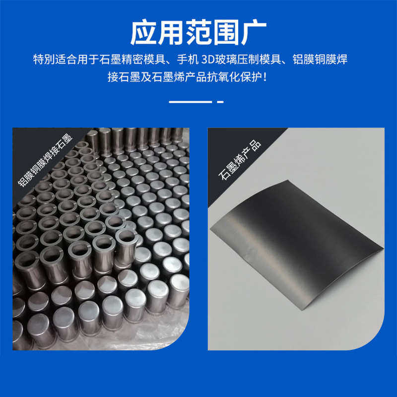 绝缘高硬度水溶性绝缘 涂料批发透明纳米涂料涂料绝缘 涂料 绝缘