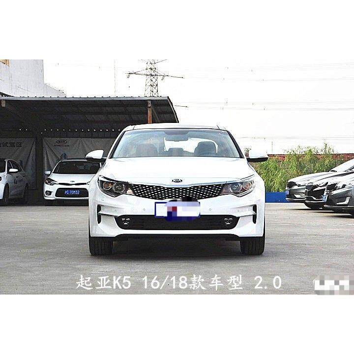 适用起亚16款K5新款大灯总成17款18款大灯前照明灯远光近光灯大灯