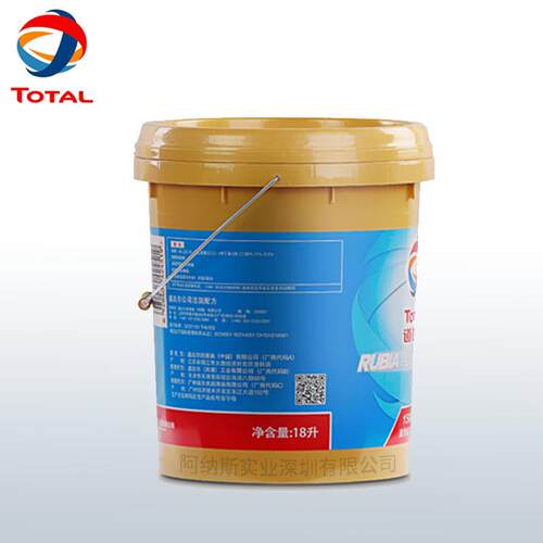 道达尔红运TIR 7400重负荷柴油机油 API CI-4级15W-40/20W-50