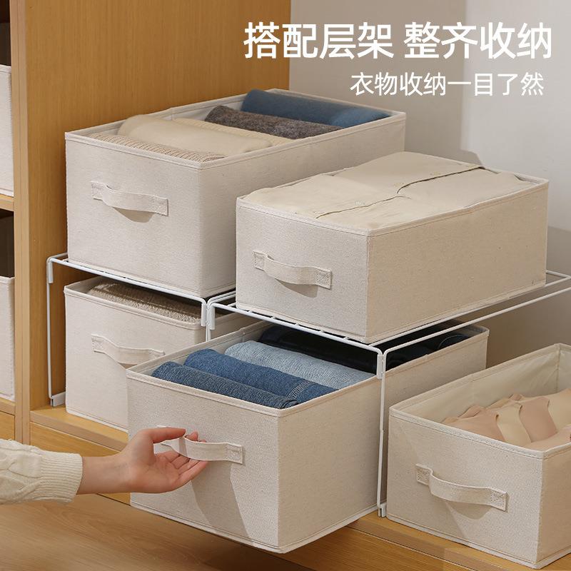布艺收纳盒可折叠衣柜置物架抽屉式卧室衣物收纳衣帽间收纳盒