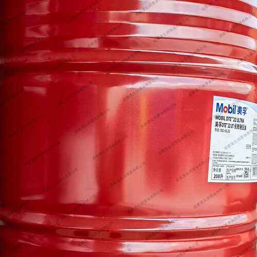 轻质液压油 DTE22UT VG22 DTE21UT 长效抗磨液压油 18L/208L