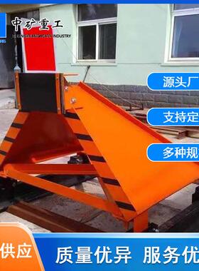 铁道铁轨用滑动式液压缓冲挡车器 厂家生产XCD型固定式挡车器