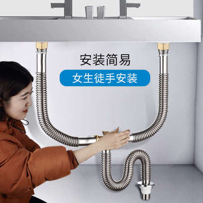 双洗脸盆下水卫生间台盆二合一洗手台下水器套装排水全套水管面盆