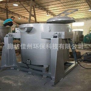 一吨生物质化铝炉价格 全自动黑龙江易拉罐熔铝炉 废铝熔炼炉