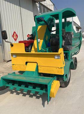 牲污自动清理粪车柴油集三轮粪便收车牛场MSH自走畜式铲粪车