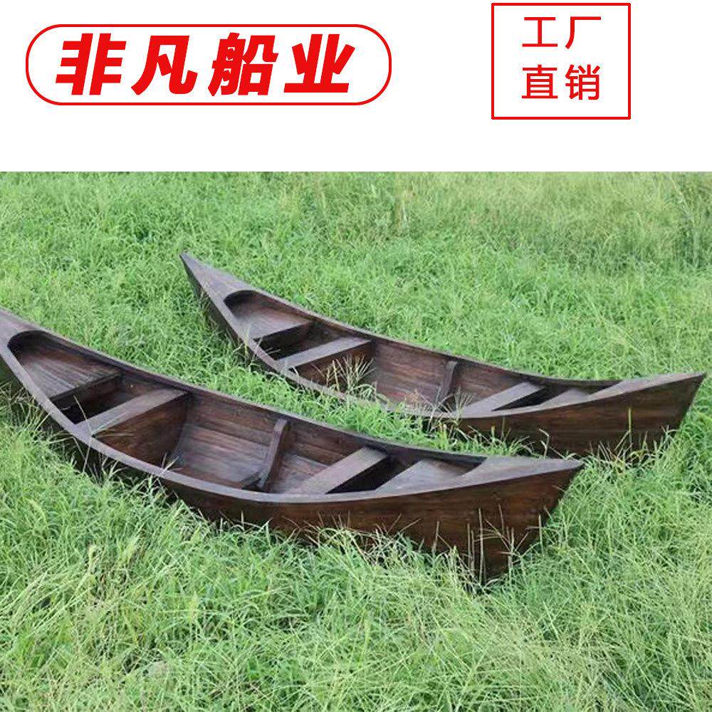 防腐实木杉两头尖木船水上风景区装饰表演船道具吊空悬吊式天花板