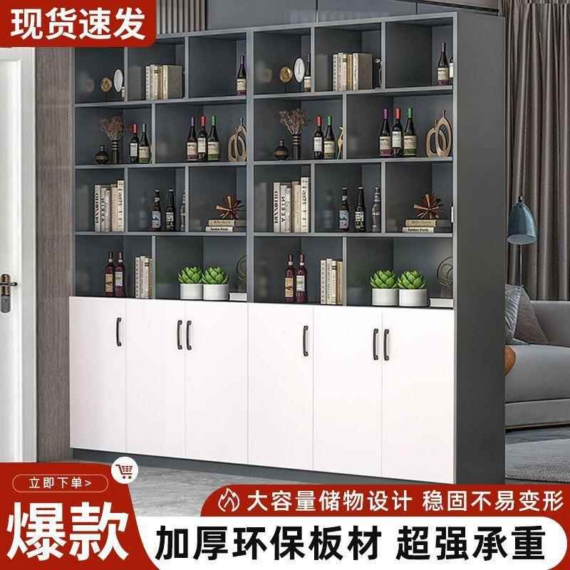 酒柜家用客厅屏风隔断遮挡玄关展示柜落地餐边门厅储物柜书柜跨境